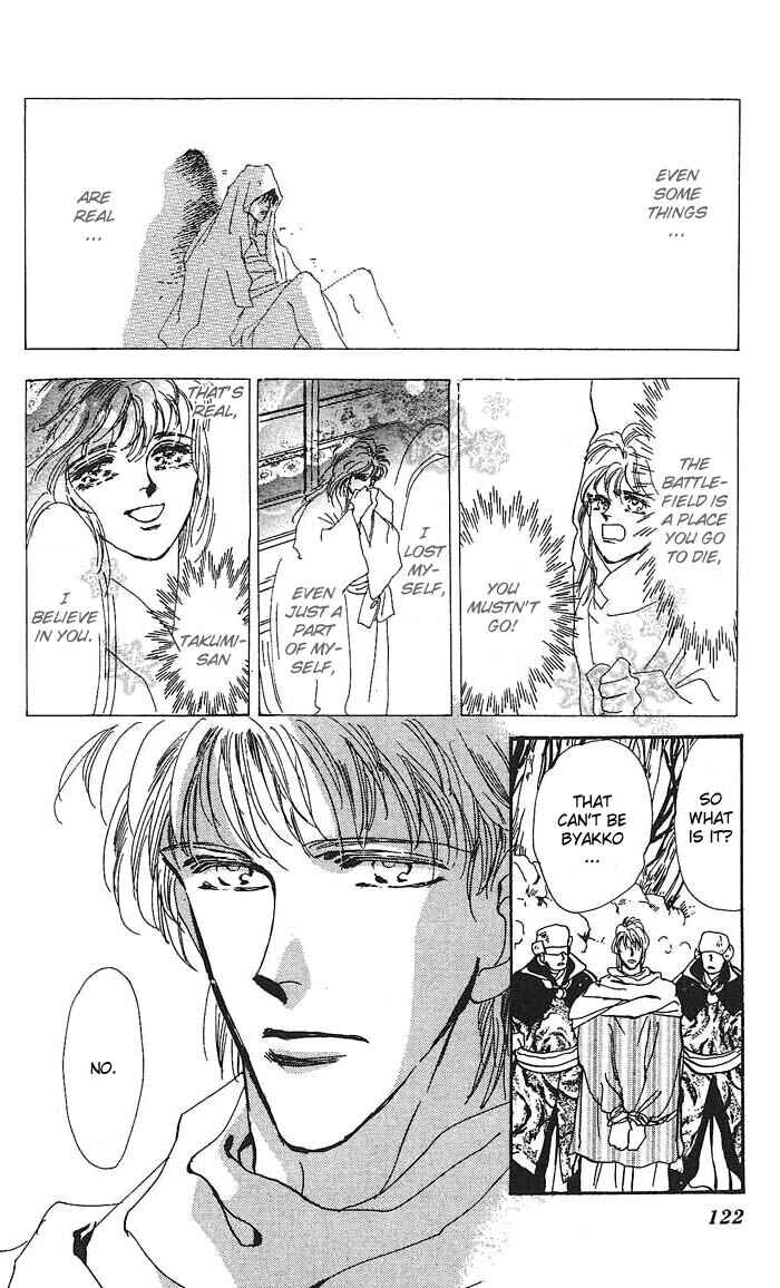 Page 31 Chapter 60 Basara