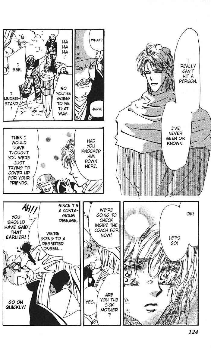 Page 33 Chapter 60 Basara