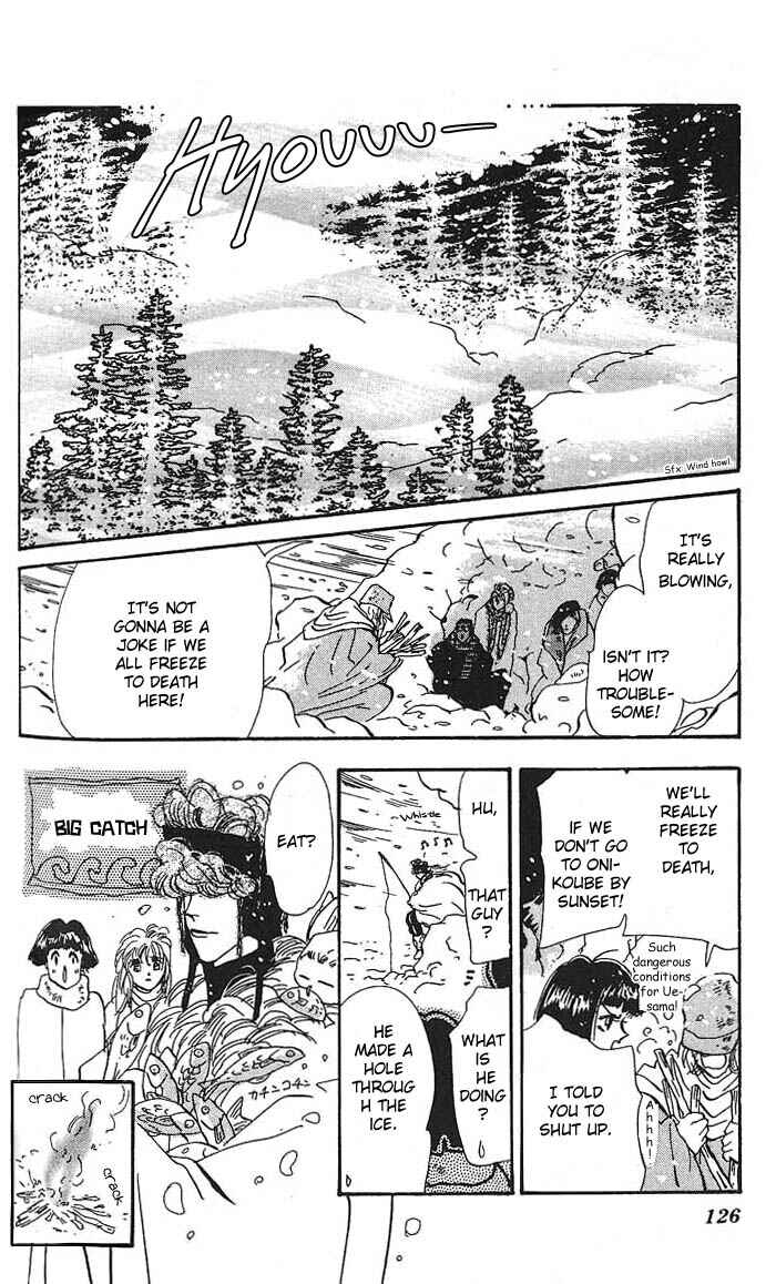 Page 35 Chapter 60 Basara