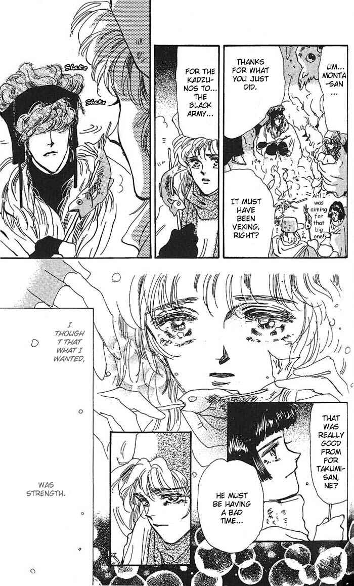 Page 36 Chapter 60 Basara
