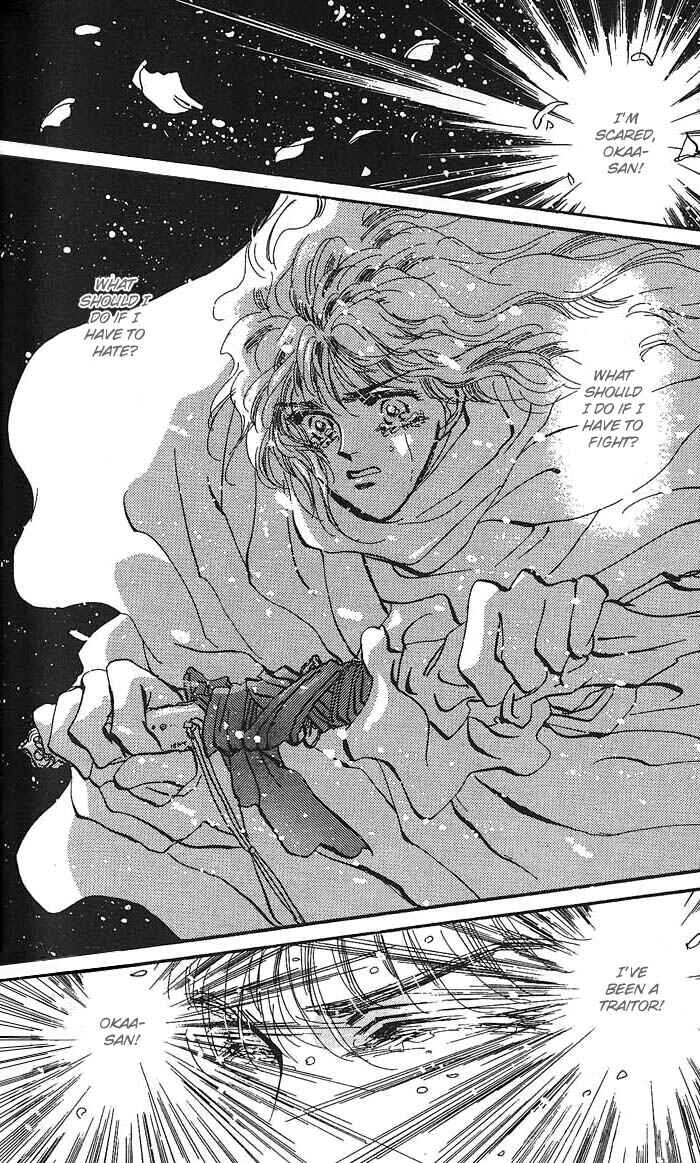 Page 40 Chapter 60 Basara