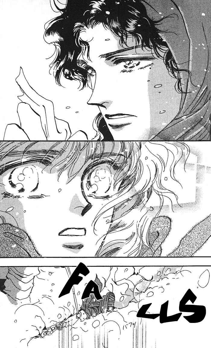 Page 43 Chapter 60 Basara