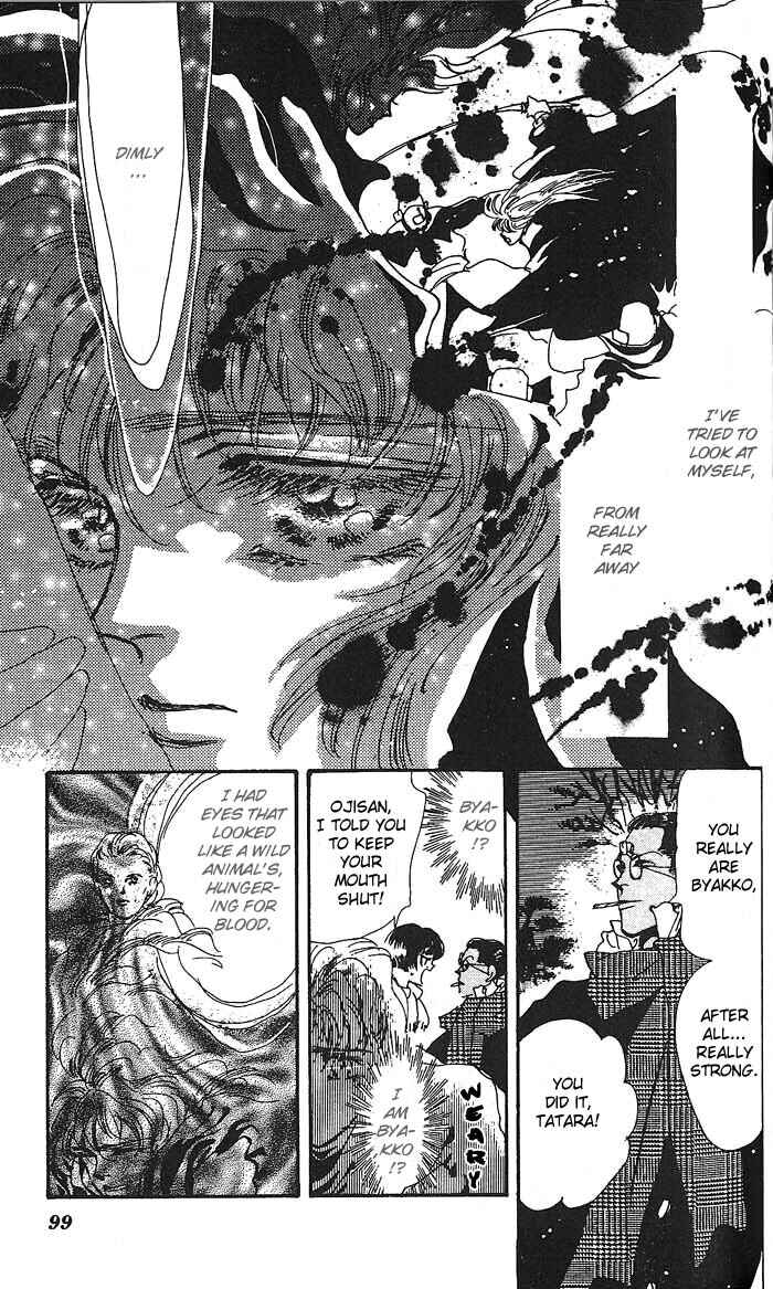 Page 8 Chapter 60 Basara