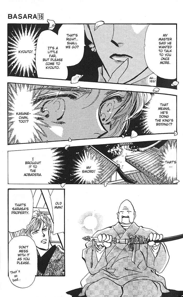 Page 19 Chapter 58 Basara