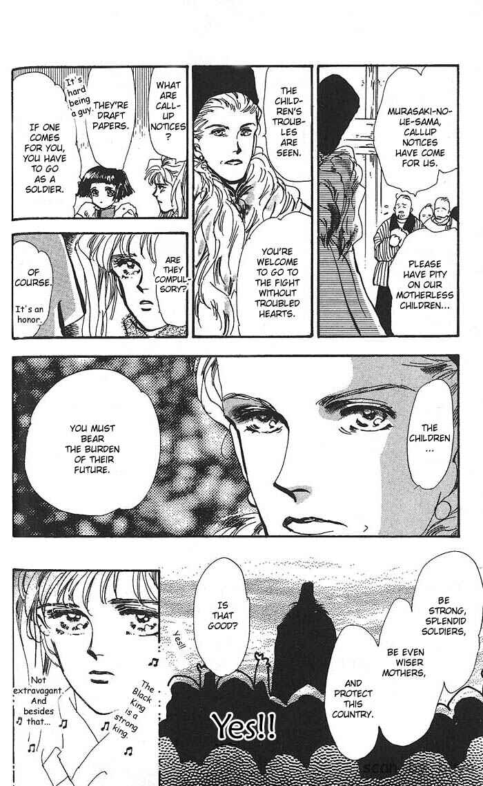Page 28 Chapter 58 Basara