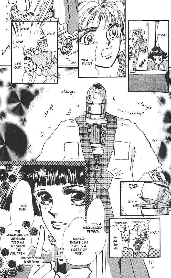 Page 29 Chapter 58 Basara