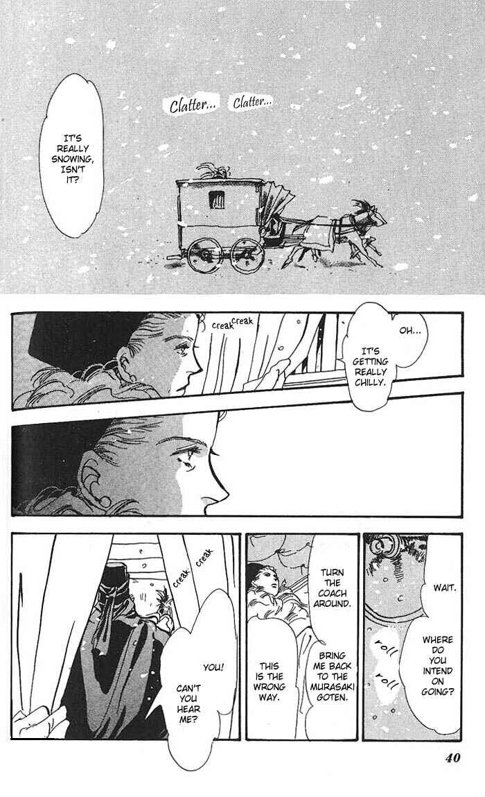 Page 42 Chapter 58 Basara