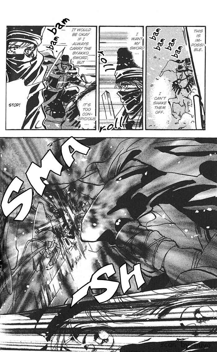 Page 44 Chapter 58 Basara