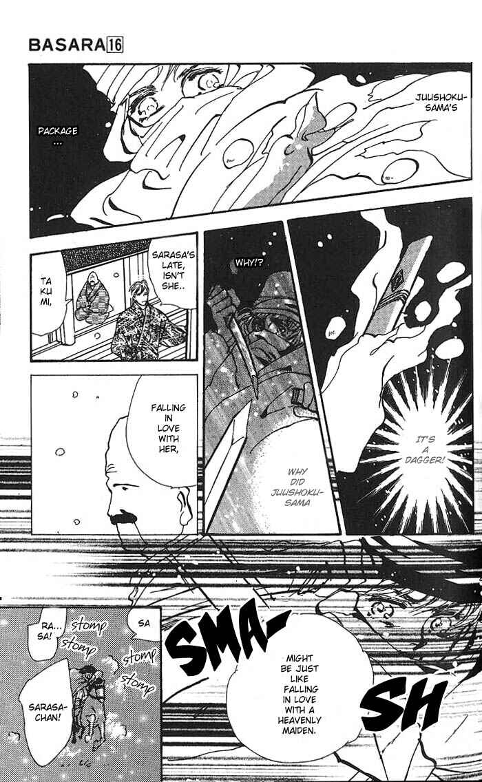 Page 45 Chapter 58 Basara