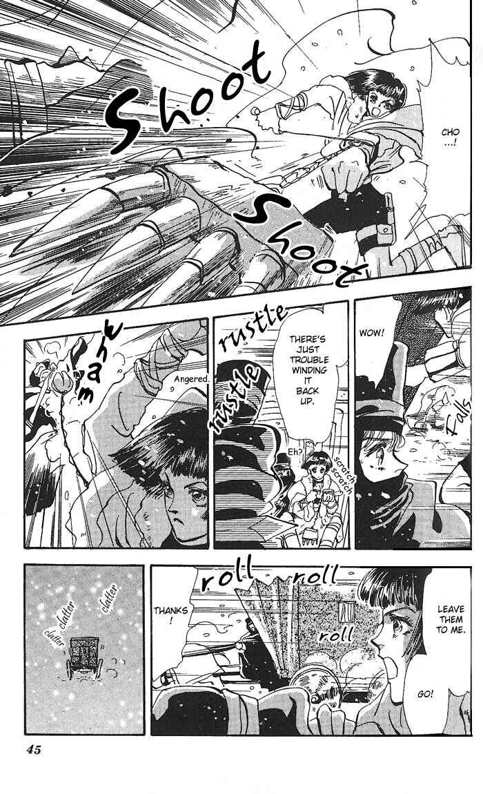 Page 47 Chapter 58 Basara