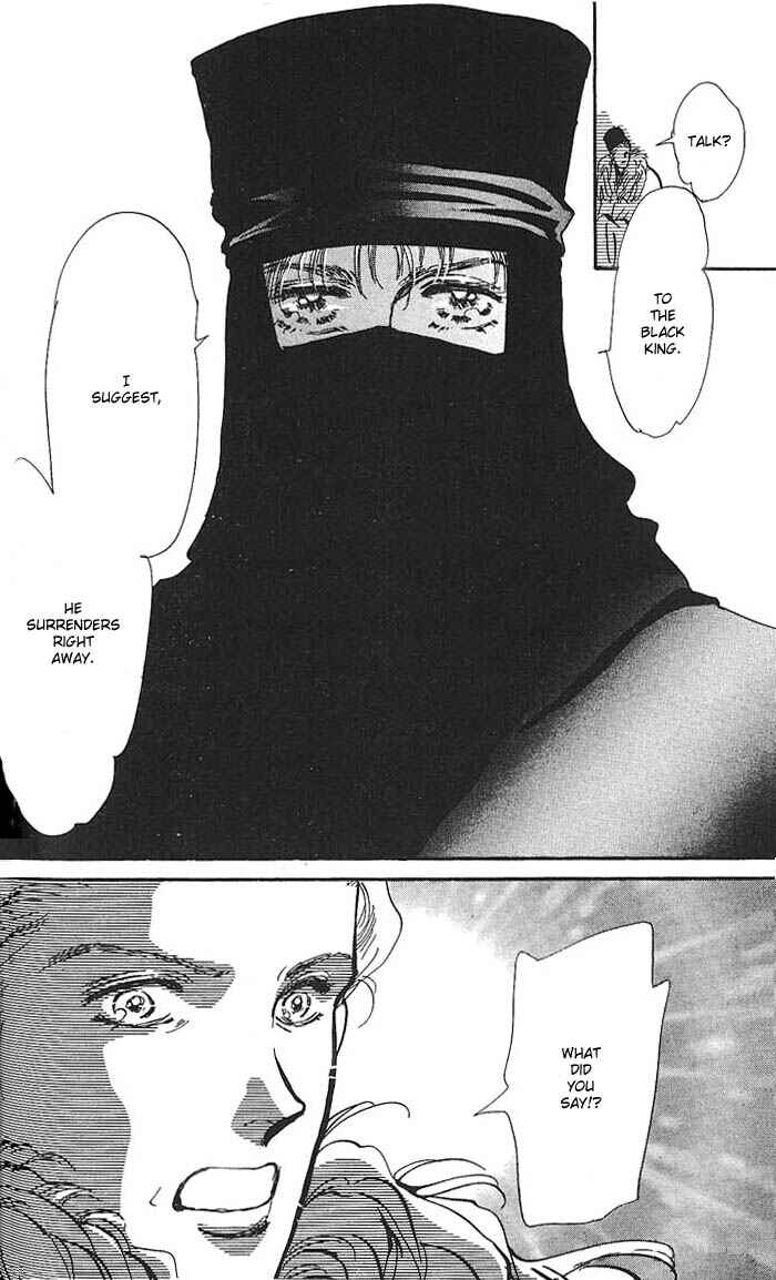 Page 50 Chapter 58 Basara