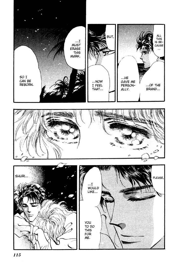 Page 9 Chapter 33.1 Basara