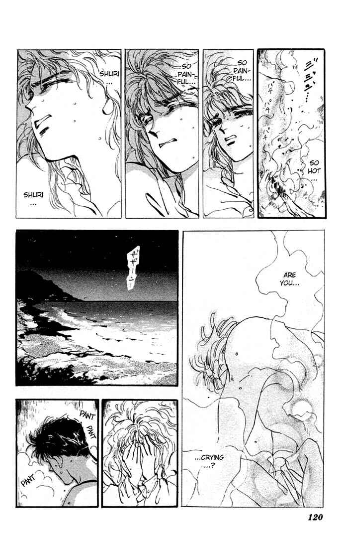 Page 14 Chapter 33.1 Basara