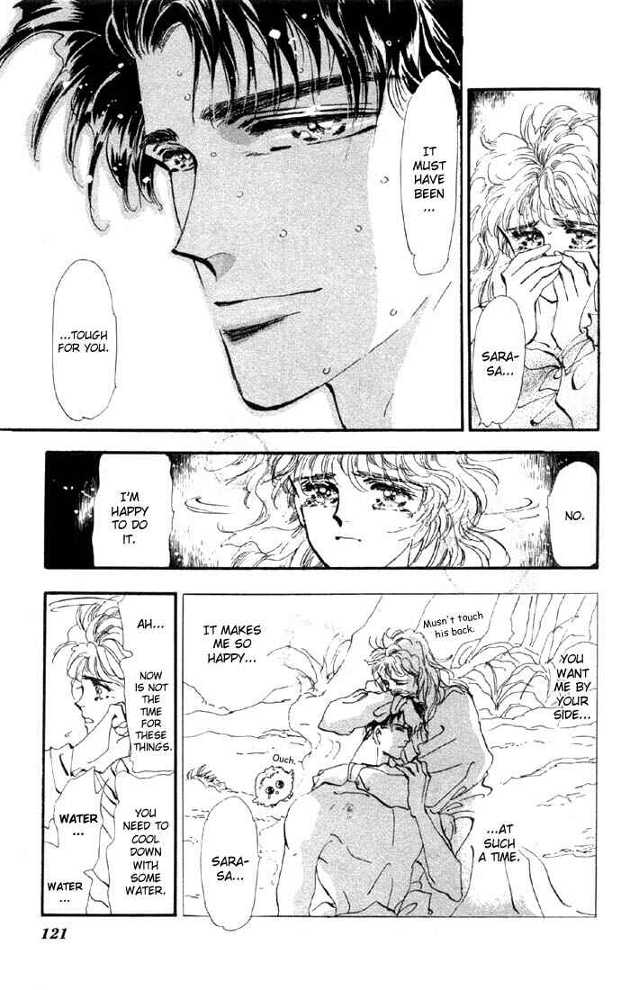 Page 15 Chapter 33.1 Basara
