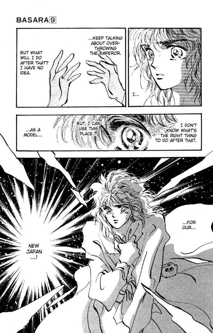 Page 25 Chapter 33.1 Basara