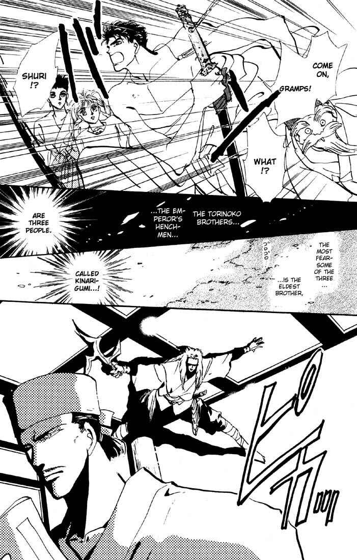 Page 29 Chapter 33.1 Basara