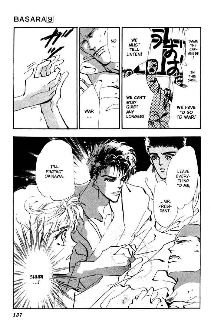 Page 31 Chapter 33.1 Basara