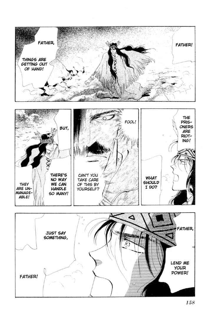 Page 9 Chapter 45.1 Basara