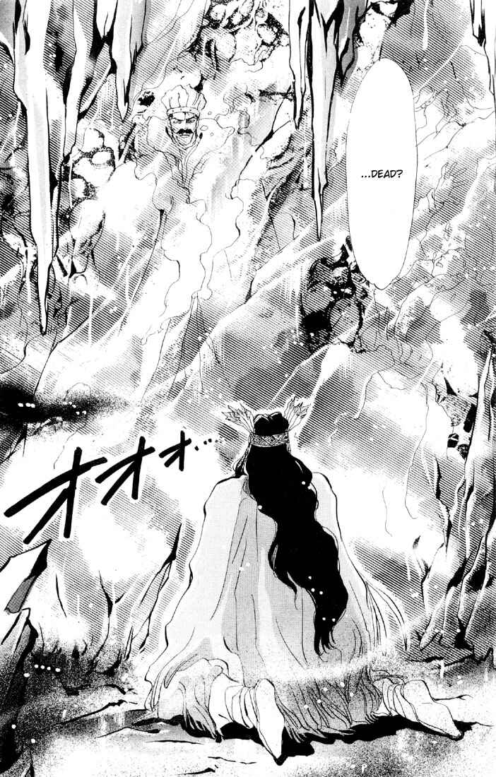 Page 11 Chapter 45.1 Basara