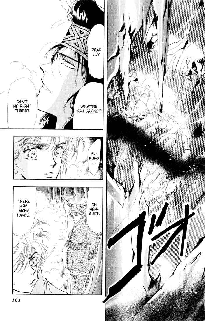 Page 12 Chapter 45.1 Basara
