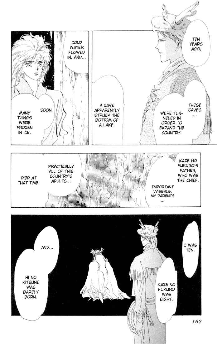 Page 13 Chapter 45.1 Basara