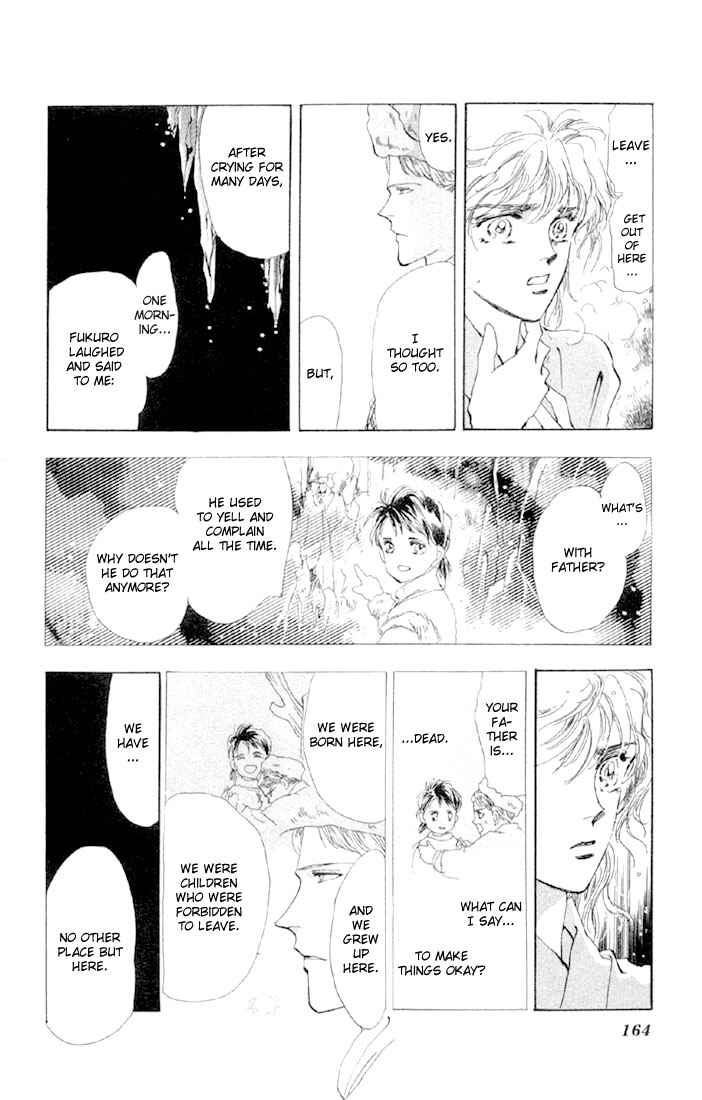 Page 15 Chapter 45.1 Basara