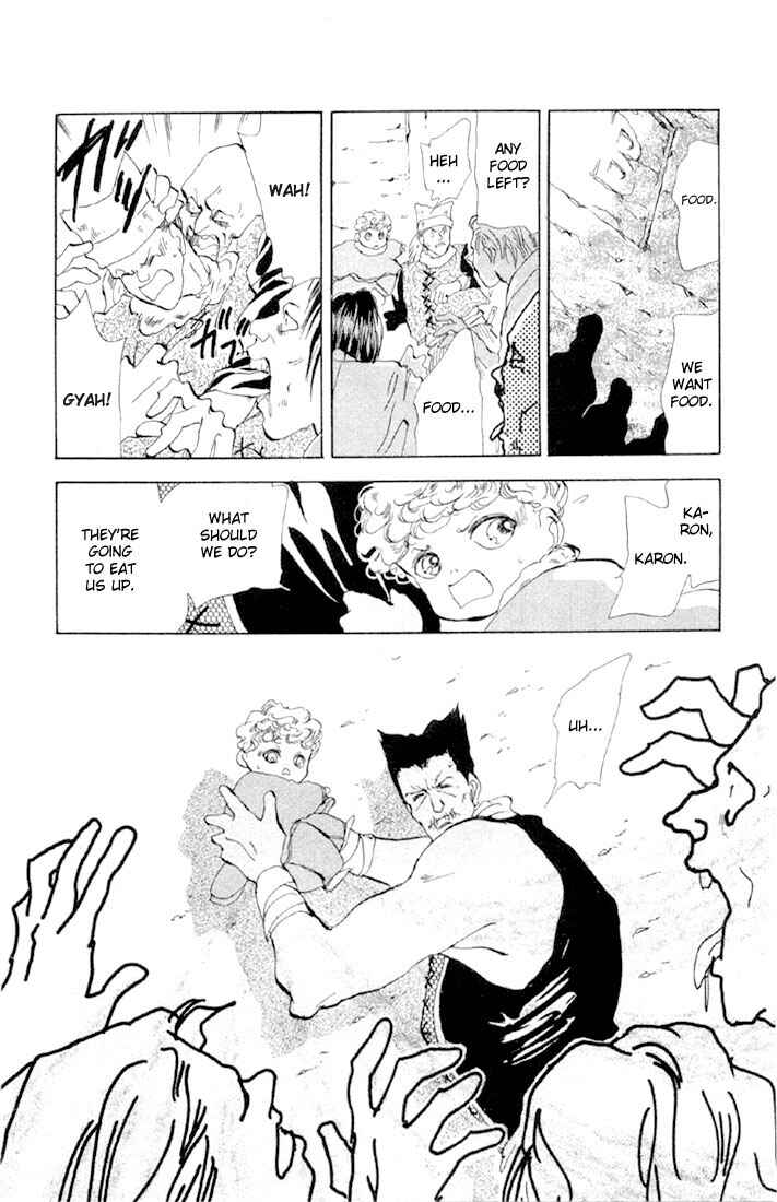 Page 23 Chapter 45.1 Basara