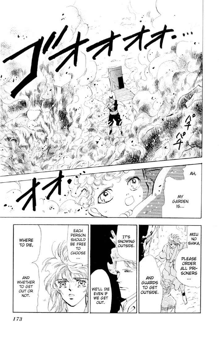Page 24 Chapter 45.1 Basara