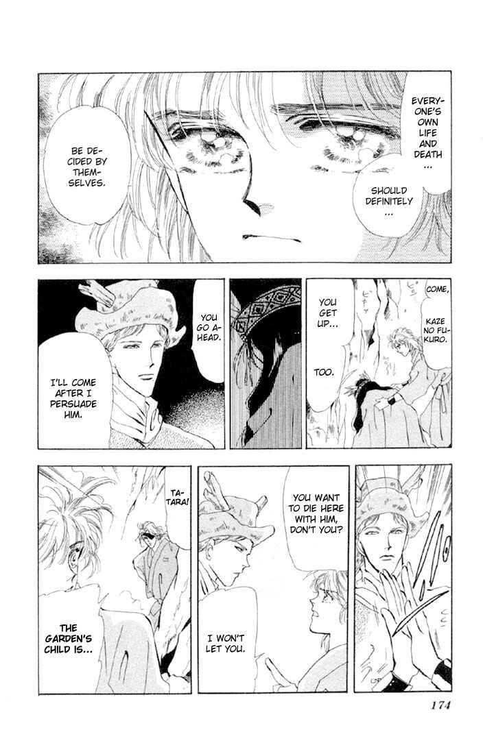 Page 25 Chapter 45.1 Basara