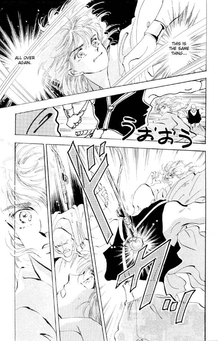 Page 2 Chapter 45.1 Basara