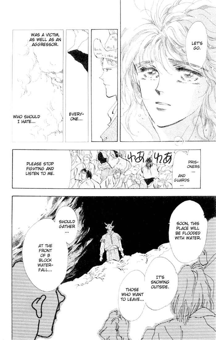 Page 29 Chapter 45.1 Basara