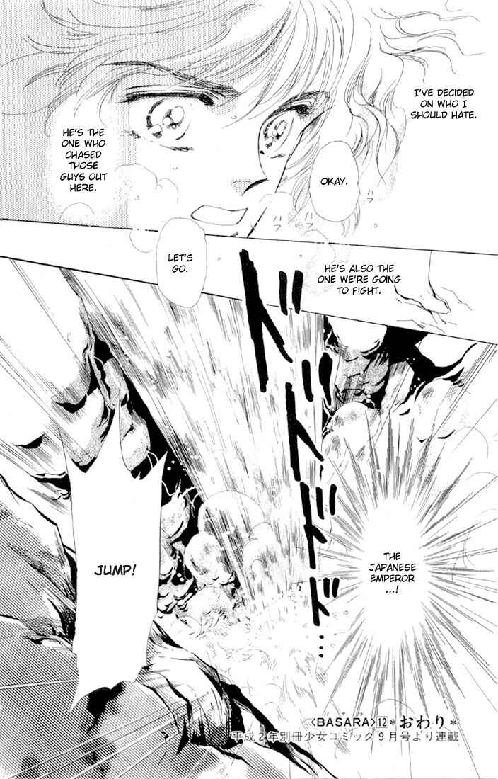 Page 31 Chapter 45.1 Basara