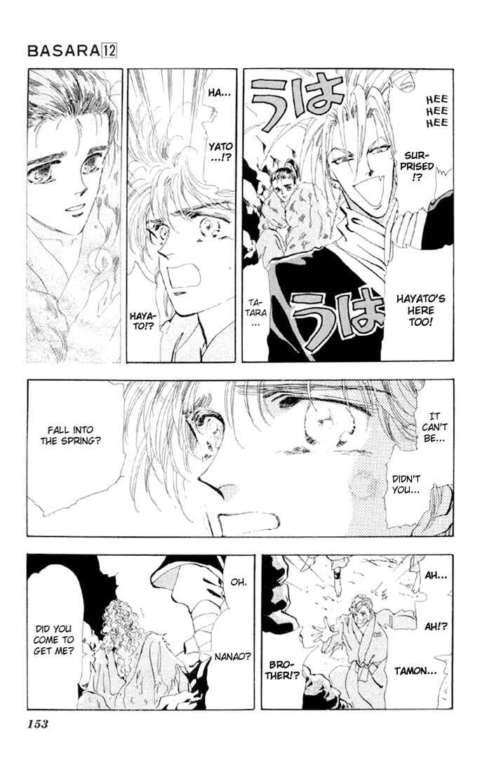 Page 4 Chapter 45.1 Basara