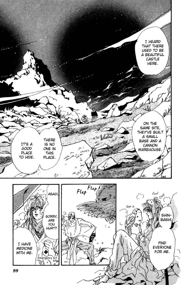 Page 10 Chapter 72 Basara
