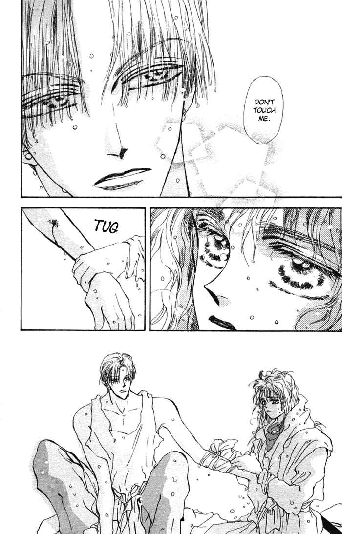 Page 11 Chapter 72 Basara