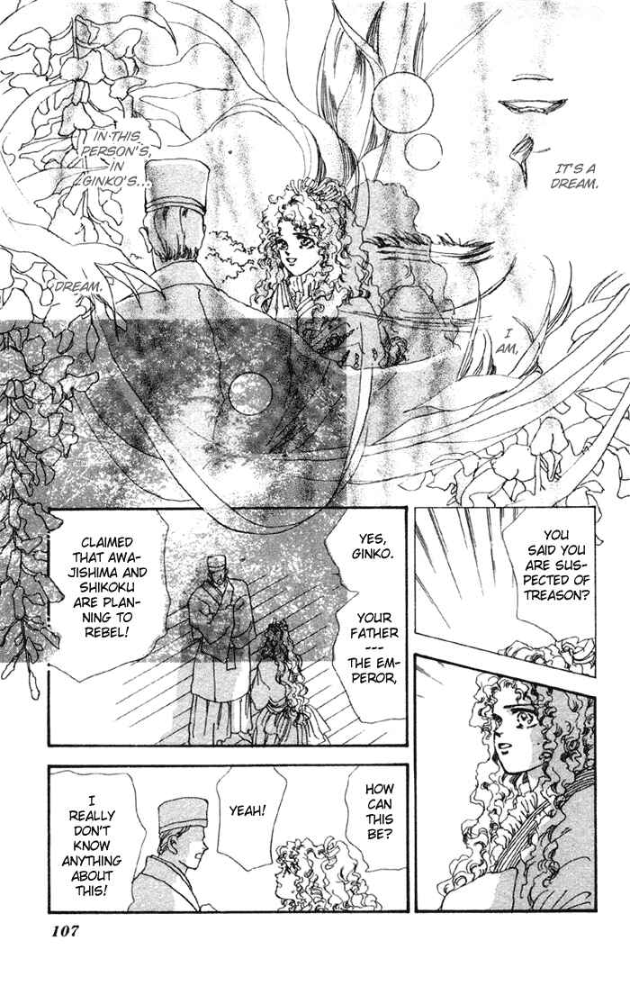 Page 18 Chapter 72 Basara