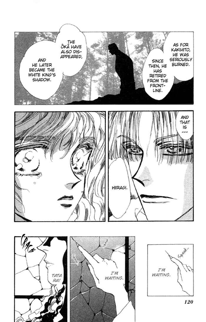 Page 30 Chapter 72 Basara