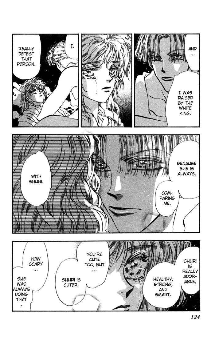 Page 34 Chapter 72 Basara