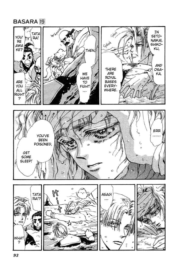 Page 4 Chapter 72 Basara