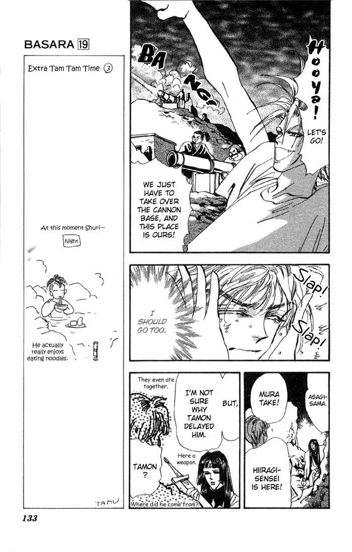 Page 42 Chapter 72 Basara