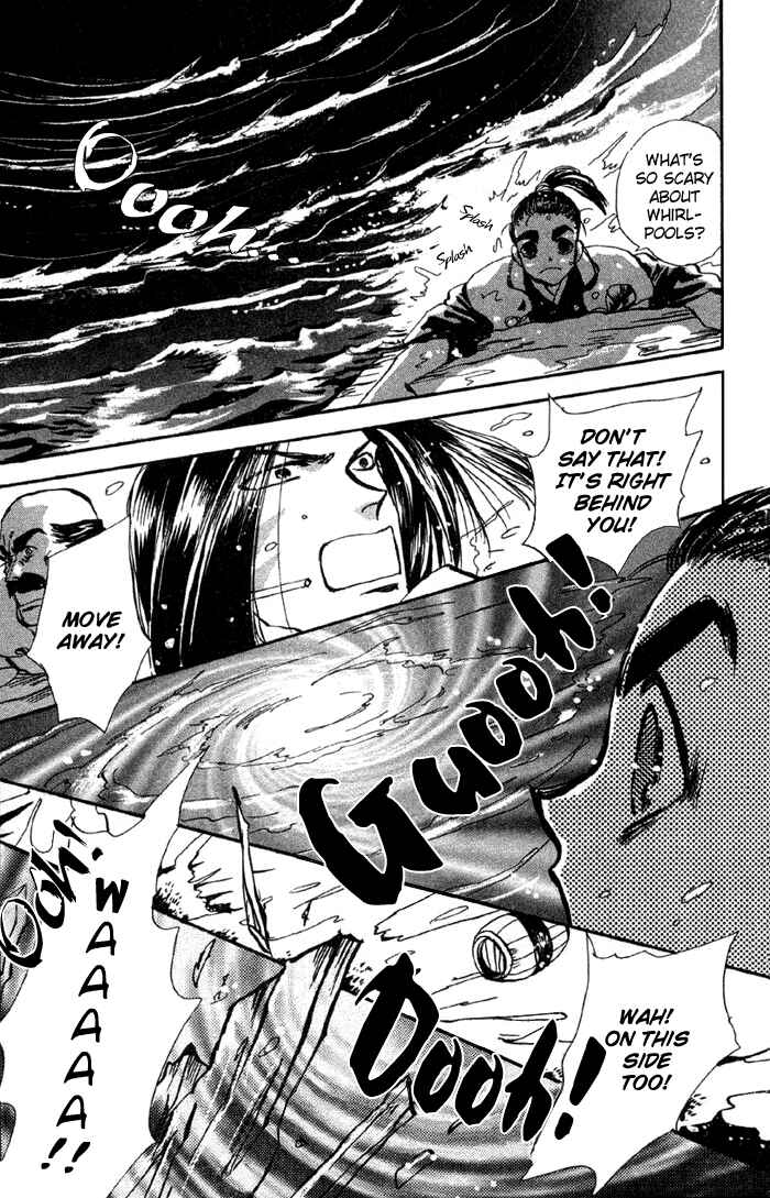 Page 6 Chapter 72 Basara