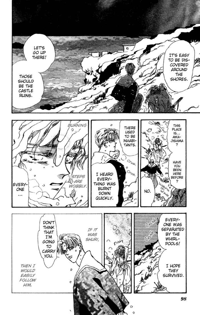 Page 9 Chapter 72 Basara