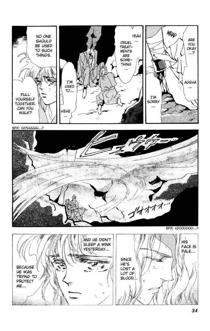 Page 9 Chapter 43.1 Basara