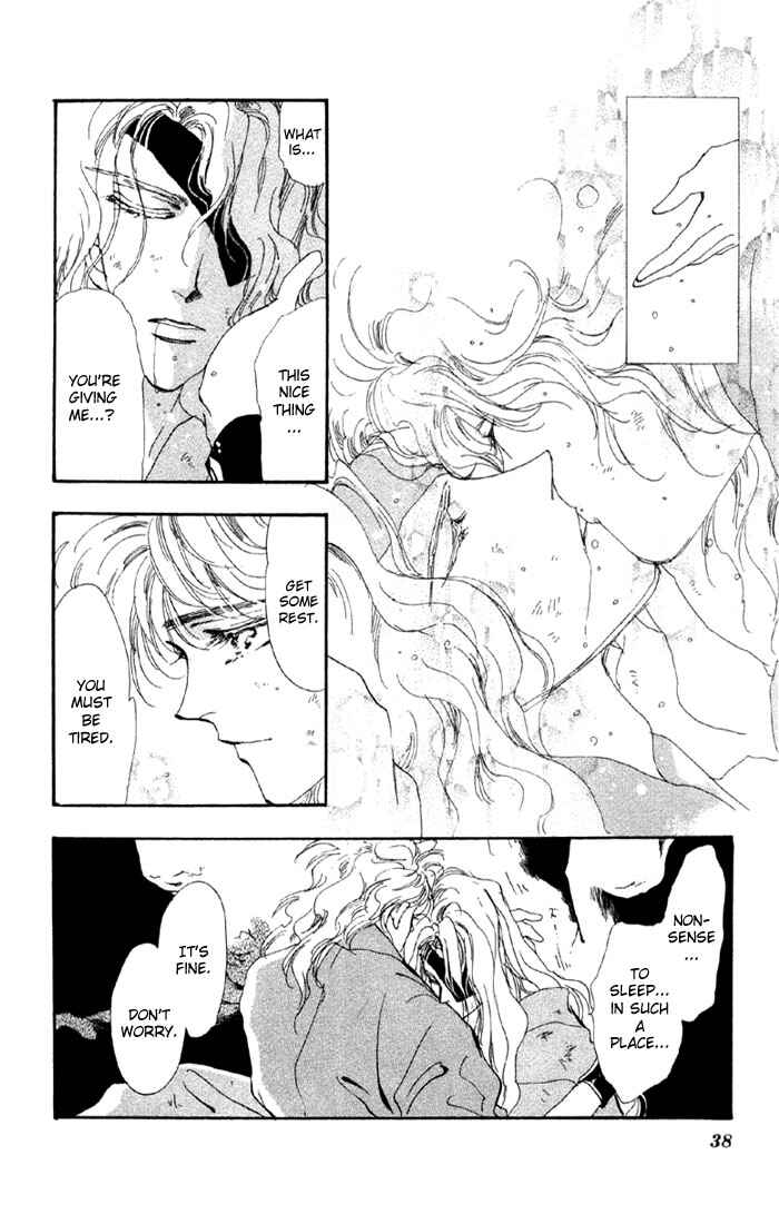 Page 13 Chapter 43.1 Basara