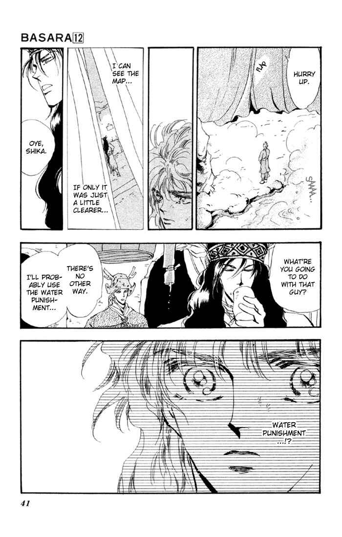 Page 16 Chapter 43.1 Basara