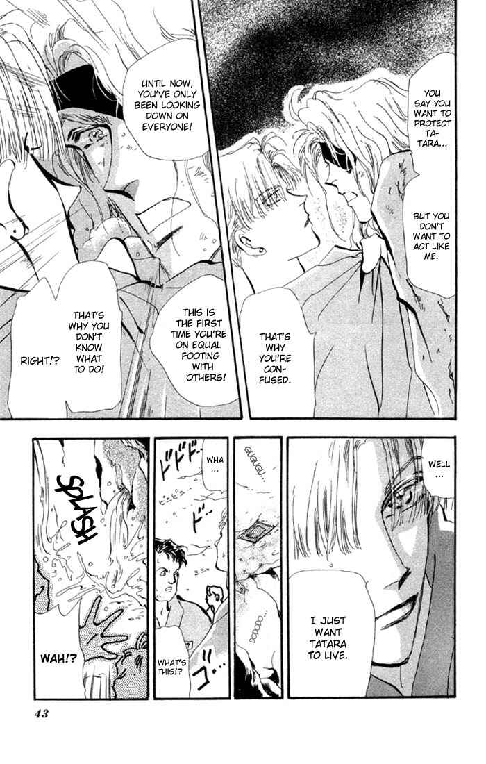 Page 18 Chapter 43.1 Basara