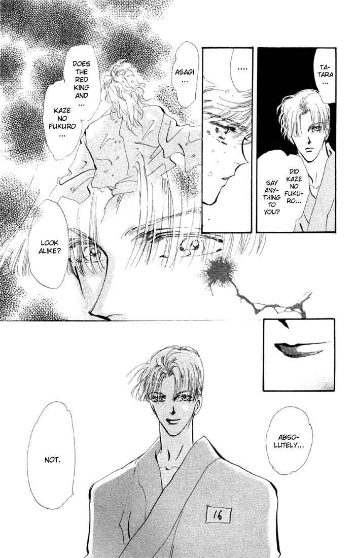 Page 26 Chapter 43.1 Basara