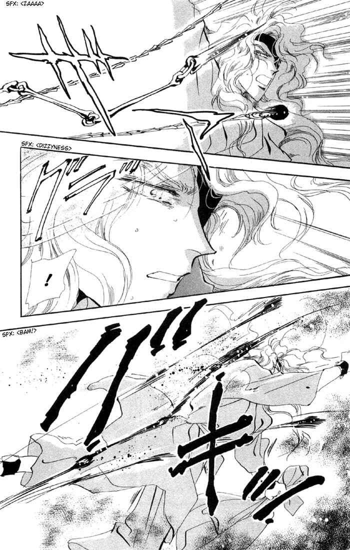 Page 3 Chapter 43.1 Basara