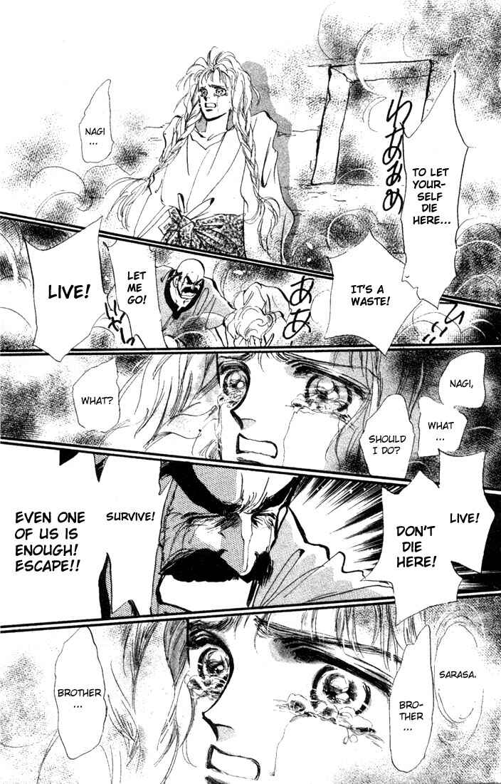 Page 21 Chapter 1.1 Basara