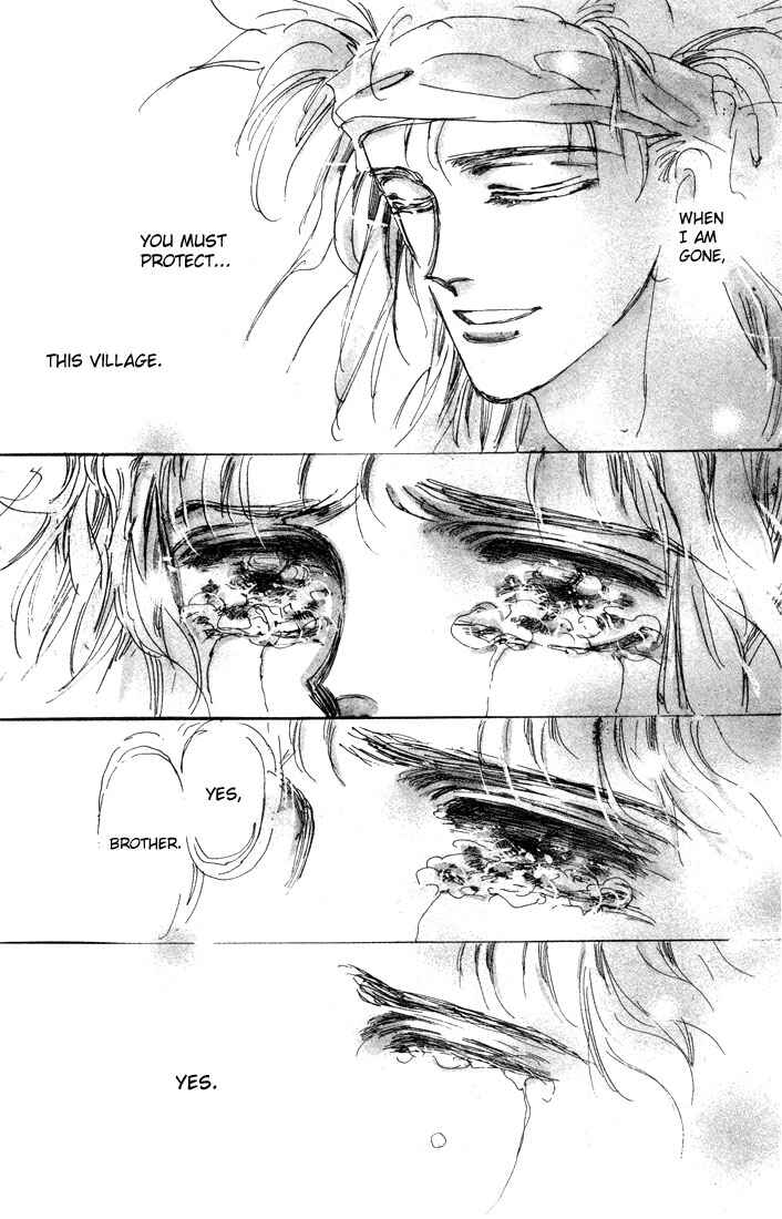 Page 22 Chapter 1.1 Basara
